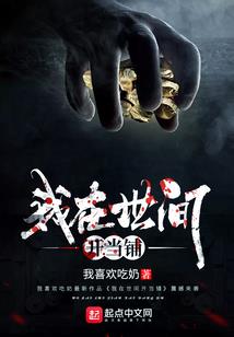 lol鳄霸皮肤多少钱