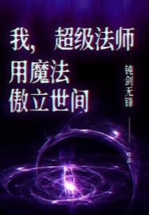 lol端游外服怎么样