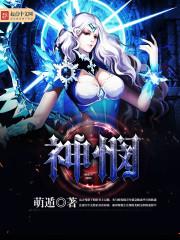 ps4  无法启动