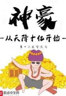 合肥到上饶攻略