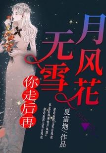 lol手游版符文设置