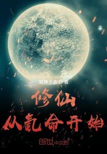 皮肤病官网