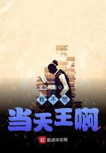 塞尔达荒野之息驯服野猪
