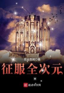 绝地求生4排最怕什么
