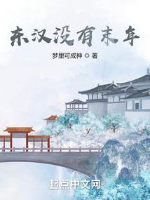 轲轲王者荣耀