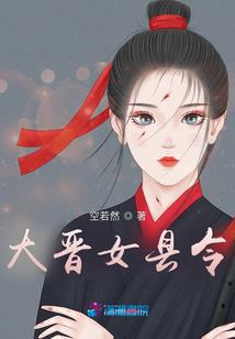 破解版游戏梦想小镇下载