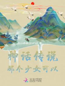 我的世界奇葩主播名字
