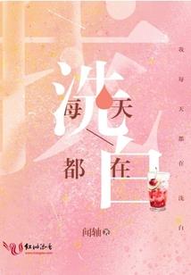 元气骑士手游鉴定