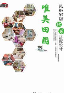 lol约德尔人