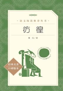 英雄连2西部战线