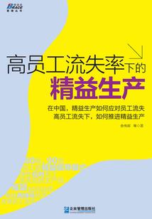 视频剪辑破解版APK