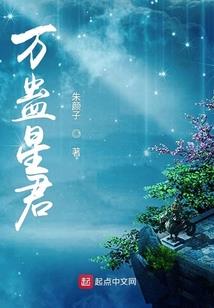 英雄的故事300字作文