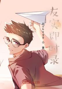 梦幻西游三围