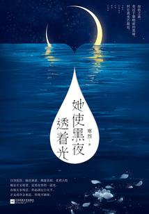 ps4外壳有吗
