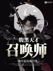 chemicaldraw破解版