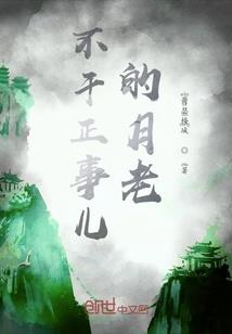natapp破解版