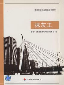 大头大作战破解版