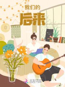 天刀 会心伤害