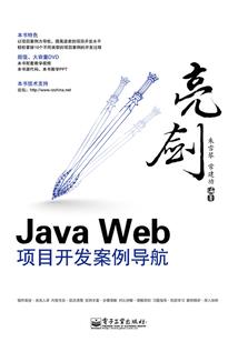 我的世界马桶的照片