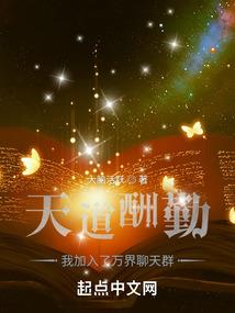 荒野诡铲