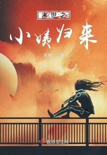 魔兽争霸鼠标乱跑怎么办