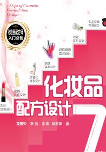 魔兽dota 选英雄