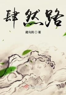 魔龙世界pk职业