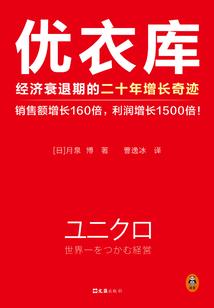 绝地求生可用符号