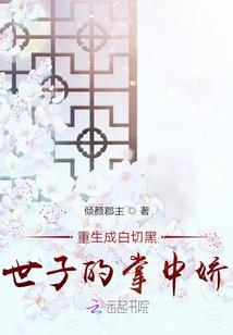 梦幻西游手游拿地煞好吗