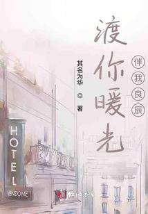 天刀手游家园家具过多