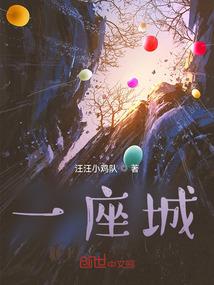 安卓版梦幻西游互通版