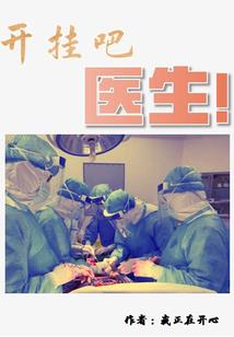 lol补刀盒子