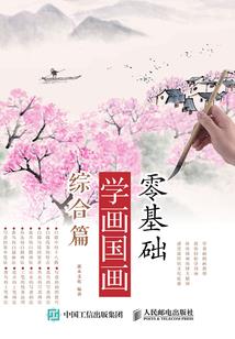 塞尔达远古装备哪里升级