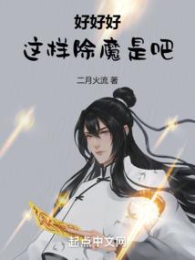 百变游戏盒