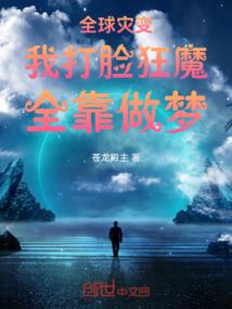 王者荣耀赵怀真更新