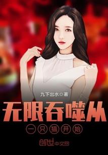 员工职业规划与职业道德