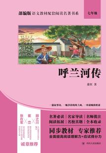 僵尸榨汁机2破解版最新