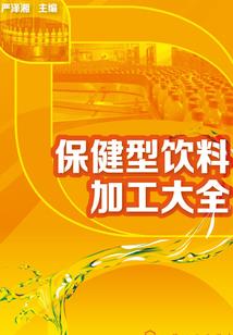 玲玲劫魔兽地图攻略