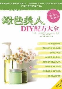 阴阳师退寮有什么影响吗