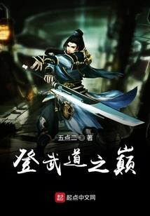 繁昌租房攻略