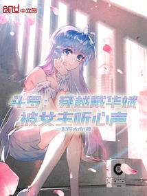 ps4 变形魔怪