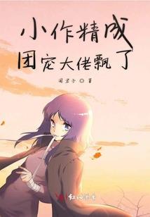密室逃脱20攻略4