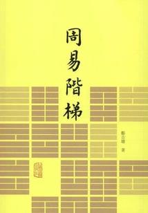 致命游戏等您来战