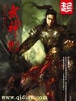 年龄 属性