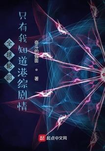 台服手游搭建