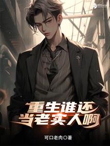 荒野行动友情重燃多少钱