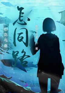 lol艾克肉出装