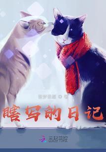 魔兽龙头法杖