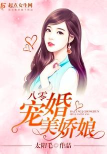 阴阳师号怎么找不到好友