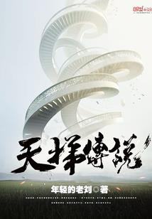 荒野组队规则